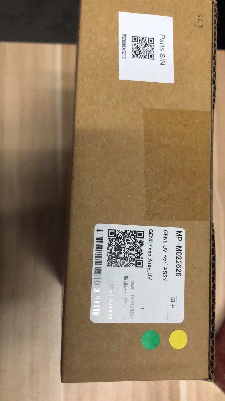 Mimaki JFX500 Print Head M022626