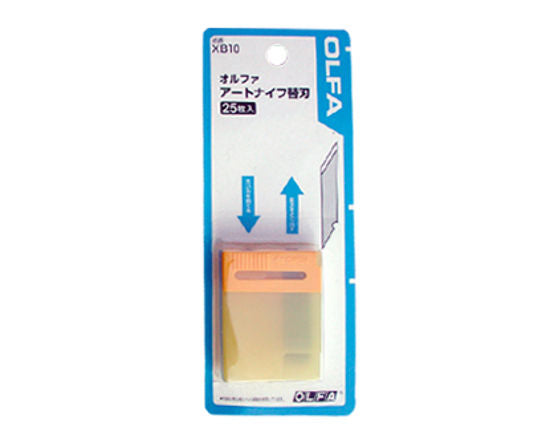 Roland Auto Cutter Blade Olfa XB10 (25 pcs) - 11849102